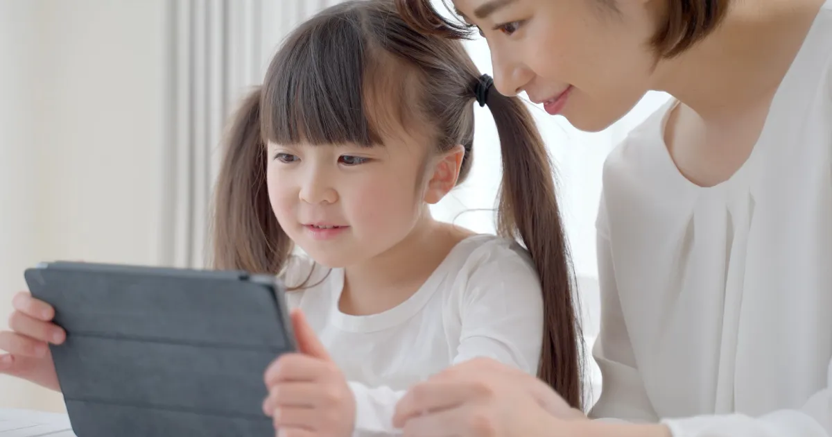 ラズキッズって何？ラズプラスとの違いや2025年の共同利用、英語多読の効果についても解説！